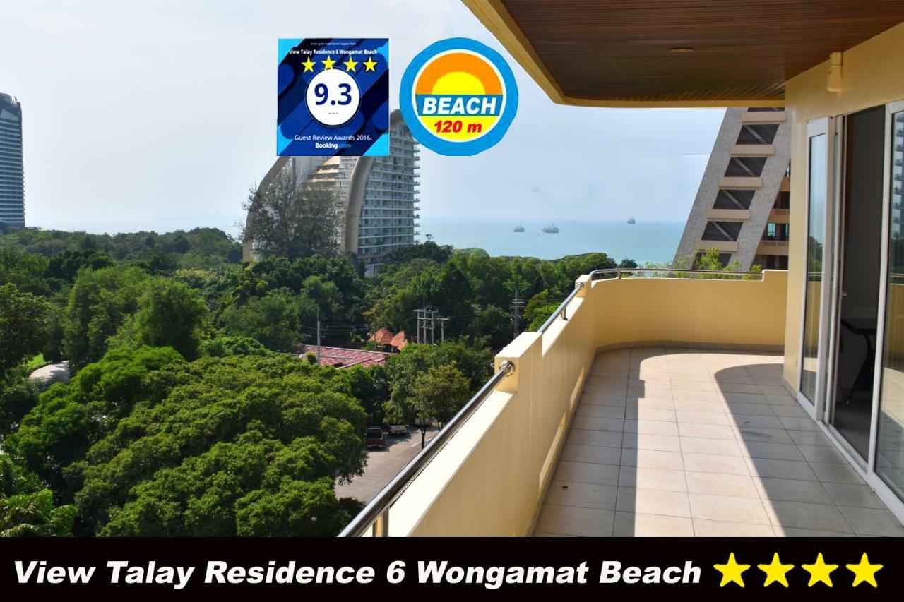 View Talay Residence 6 Wongamat Beach Pattaya Exterior photo